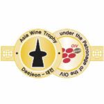 Riconoscimento Asia Wine Trophy Gold per Inedita #3 vino bianco fermo. Medaglia dorata del concorso enologico internazionale.